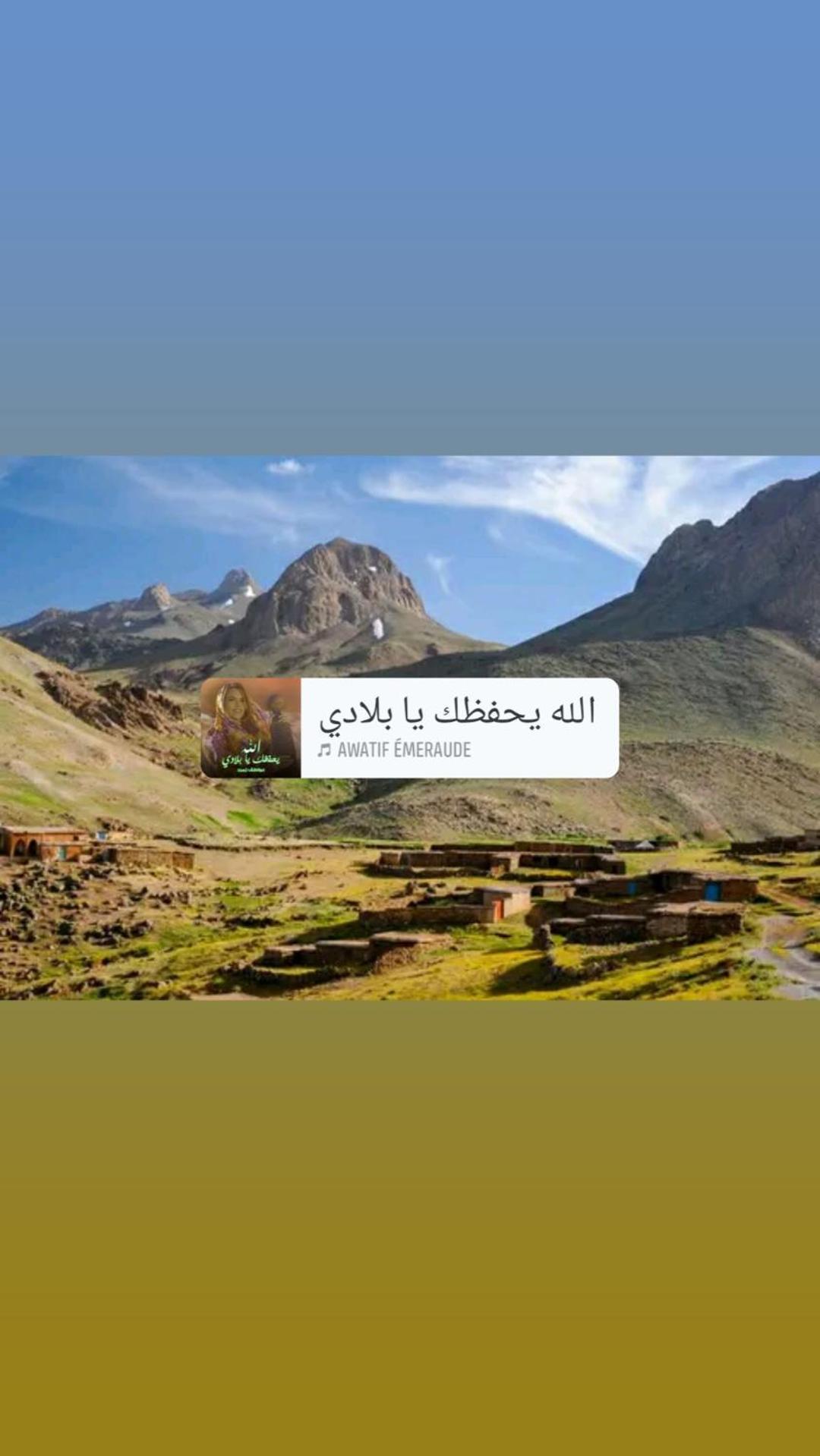 Dar Adiafa Dar Asalam Hotell Ait Benhaddou Exteriör bild